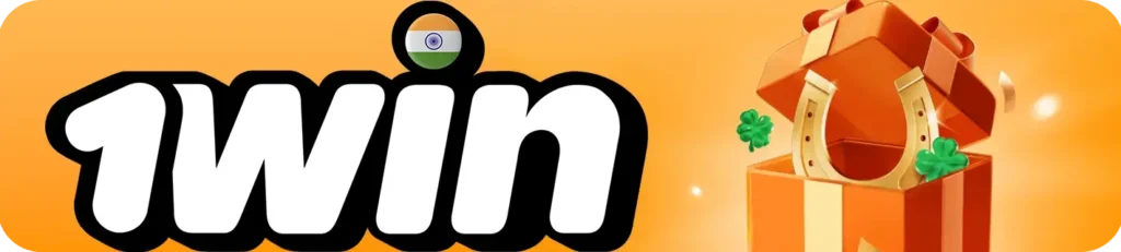 1win india main