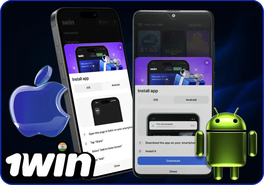 Mobile App 1win